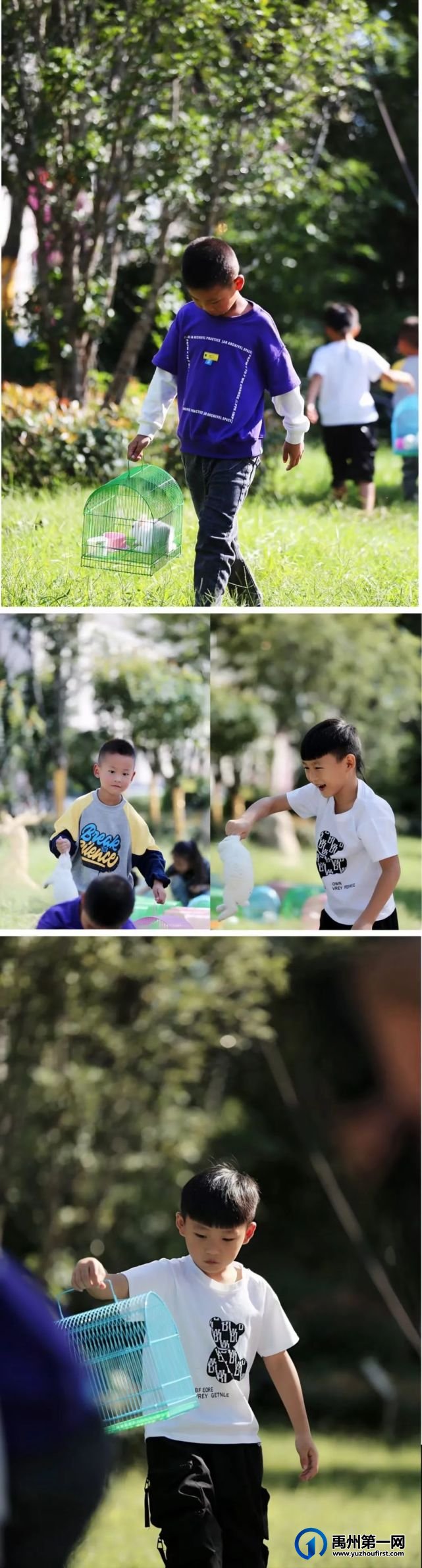 禹州新龙华庭猜灯谜,套玉兔,花灯DIY团圆度中秋 禹州新龙华庭猜灯谜,套玉兔,花灯DIY团圆度中秋