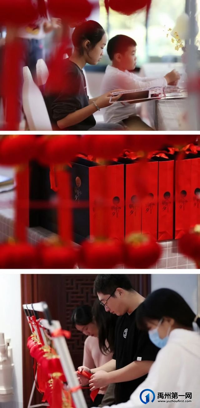 禹州新龙华庭猜灯谜,套玉兔,花灯DIY团圆度中秋 禹州新龙华庭猜灯谜,套玉兔,花灯DIY团圆度中秋