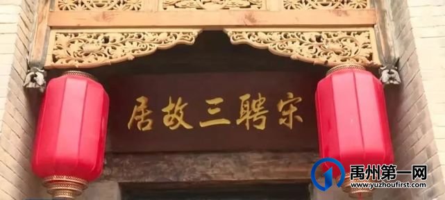 开团啦!美丽乡村一日游,我们去--禹州 开团啦!美丽乡村一日游,我们去--禹州