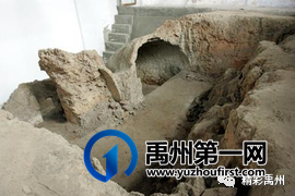 禹州4项目入选“河南考古百年百大考古发现” 禹州4项目入选“河南考古百年百大考古发现”