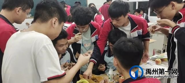 禹州一高师生同乐 共度中秋佳节 禹州一高师生同乐 共度中秋佳节