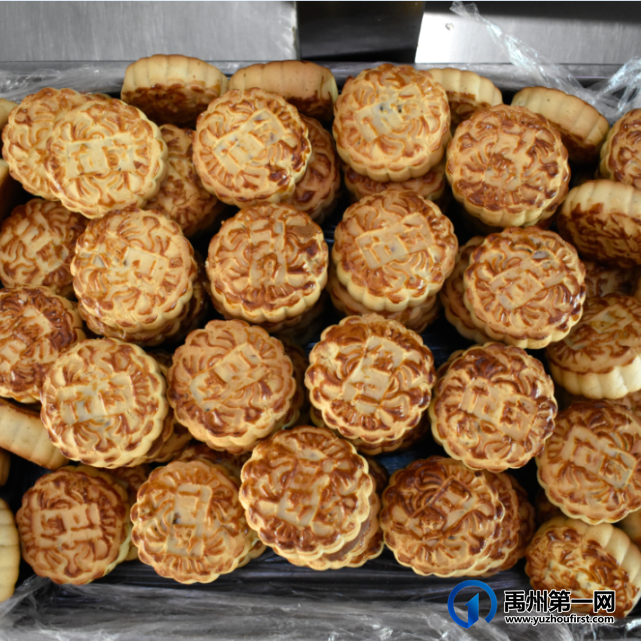 禹州一高师生同乐 共度中秋佳节 禹州一高师生同乐 共度中秋佳节