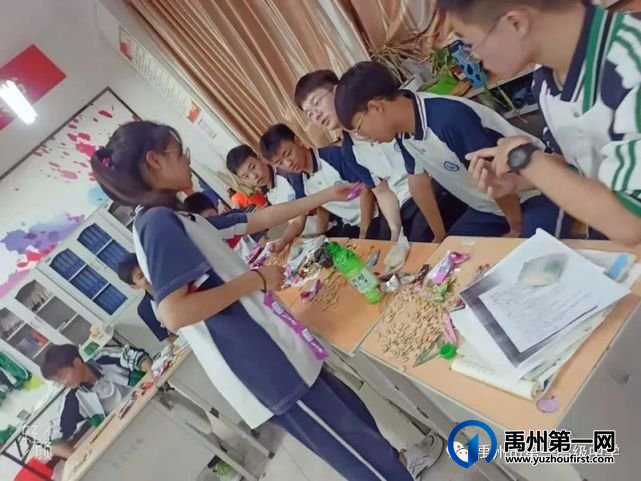 禹州一高师生同乐 共度中秋佳节 禹州一高师生同乐 共度中秋佳节