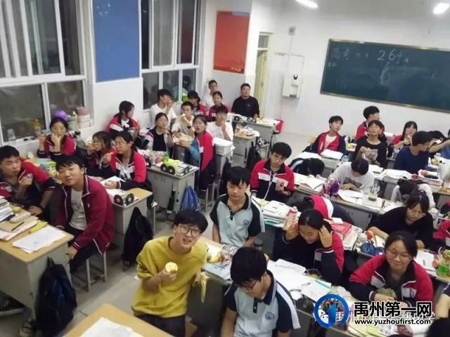 禹州一高师生同乐 共度中秋佳节 禹州一高师生同乐 共度中秋佳节