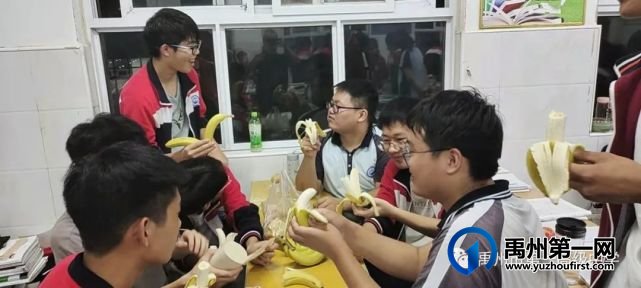 禹州一高师生同乐 共度中秋佳节 禹州一高师生同乐 共度中秋佳节