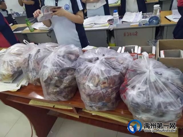禹州一高师生同乐 共度中秋佳节 禹州一高师生同乐 共度中秋佳节