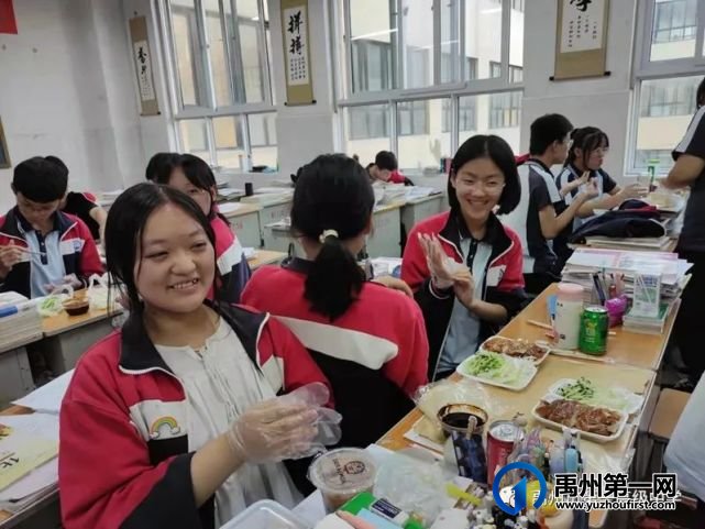 禹州一高师生同乐 共度中秋佳节 禹州一高师生同乐 共度中秋佳节
