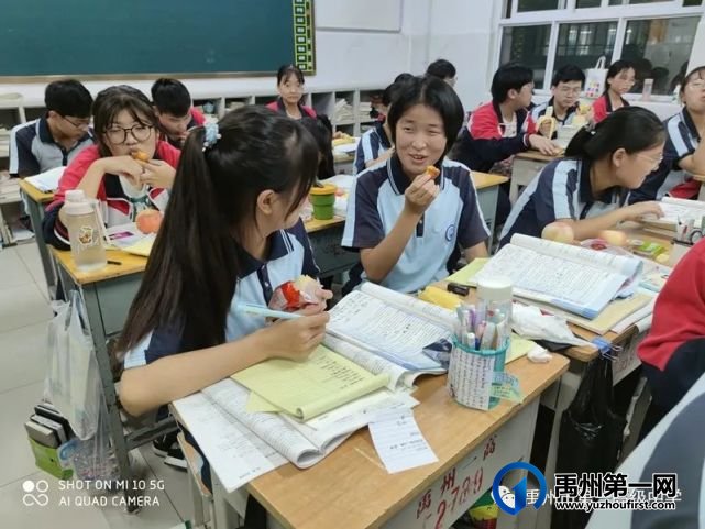 禹州一高师生同乐 共度中秋佳节 禹州一高师生同乐 共度中秋佳节