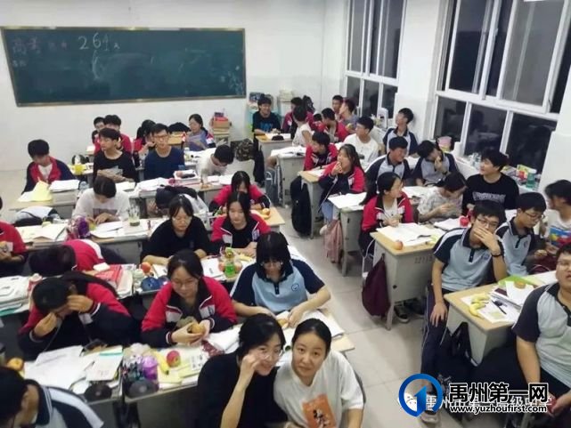 禹州一高师生同乐 共度中秋佳节 禹州一高师生同乐 共度中秋佳节