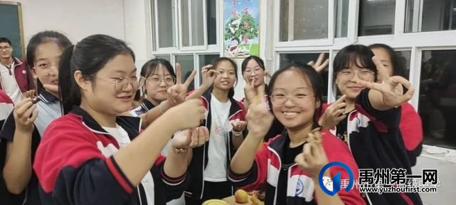 禹州一高师生同乐 共度中秋佳节 禹州一高师生同乐 共度中秋佳节