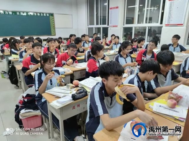 禹州一高师生同乐 共度中秋佳节 禹州一高师生同乐 共度中秋佳节