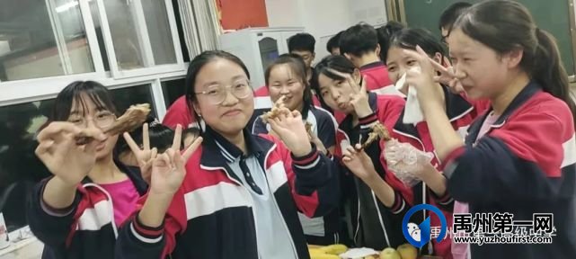 禹州一高师生同乐 共度中秋佳节 禹州一高师生同乐 共度中秋佳节