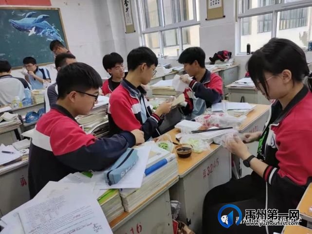 禹州一高师生同乐 共度中秋佳节 禹州一高师生同乐 共度中秋佳节