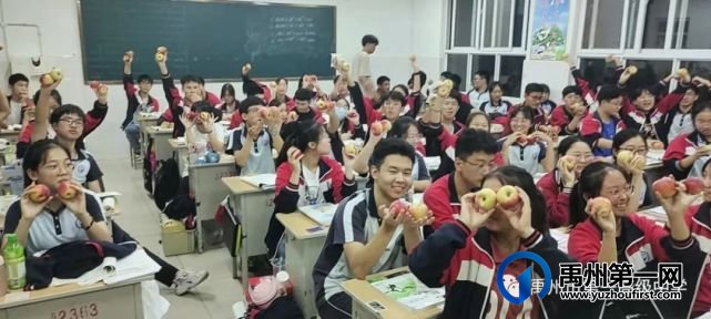 禹州一高师生同乐 共度中秋佳节 禹州一高师生同乐 共度中秋佳节
