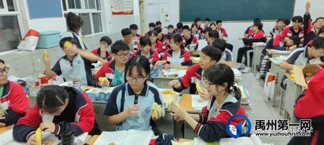 禹州一高师生同乐 共度中秋佳节 禹州一高师生同乐 共度中秋佳节