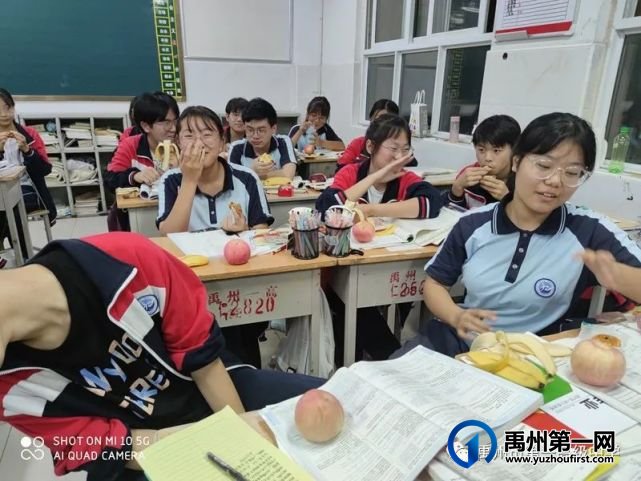 禹州一高师生同乐 共度中秋佳节 禹州一高师生同乐 共度中秋佳节