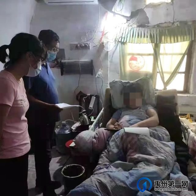 禹州一女子因生病高位截瘫,无子女赡养寻求帮助,而后... 禹州一女子因生病高位截瘫,无子女赡养寻求帮助,而后...