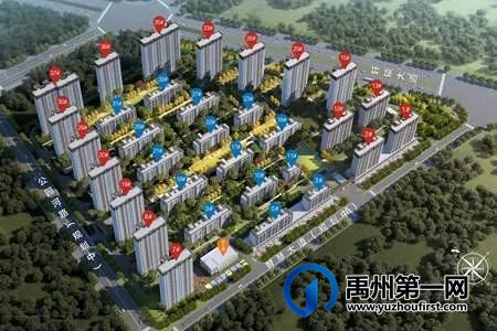 禹州润泓钧樾府(润泓和院)11#、16#、17#楼取得商品房预售许可证 禹州润泓钧樾府(润泓和院)11#、16#、17#楼取得商品房预售许可证