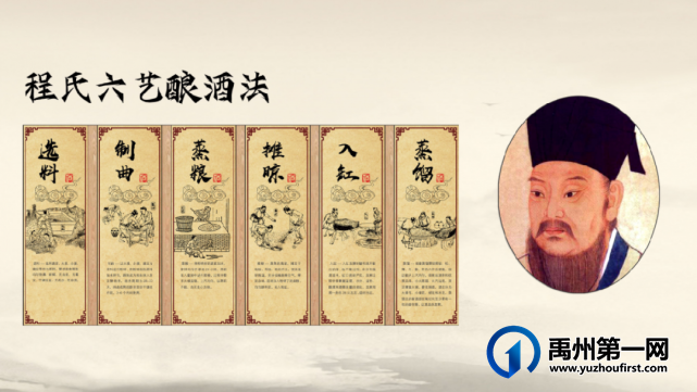 官宣!10月8日,禹州人不可错过的直播盛典! 官宣!10月8日,禹州人不可错过的直播盛典!