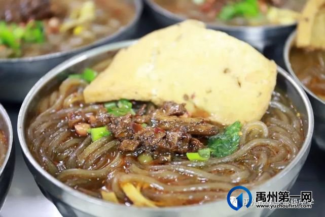 禹州一高┃走进知味园餐厅,探秘“舌尖上的诱惑” 禹州一高┃走进知味园餐厅,探秘“舌尖上的诱惑”