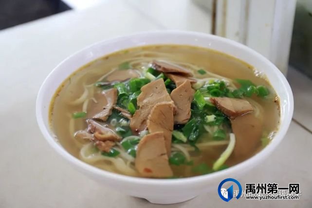 禹州一高┃走进知味园餐厅,探秘“舌尖上的诱惑” 禹州一高┃走进知味园餐厅,探秘“舌尖上的诱惑”