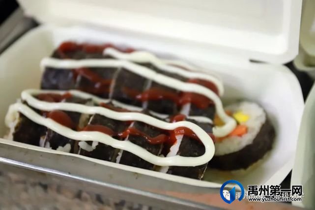 禹州一高┃走进知味园餐厅,探秘“舌尖上的诱惑” 禹州一高┃走进知味园餐厅,探秘“舌尖上的诱惑”