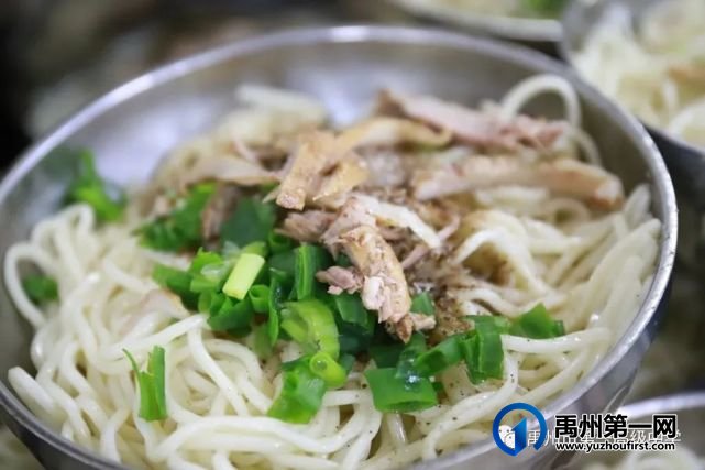 禹州一高┃走进知味园餐厅,探秘“舌尖上的诱惑” 禹州一高┃走进知味园餐厅,探秘“舌尖上的诱惑”