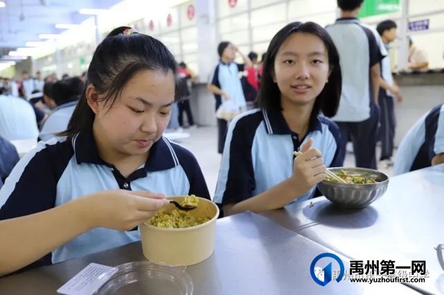 禹州一高┃走进知味园餐厅,探秘“舌尖上的诱惑” 禹州一高┃走进知味园餐厅,探秘“舌尖上的诱惑”