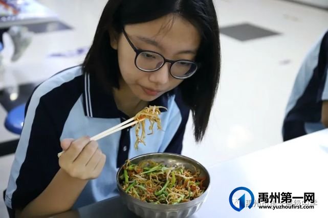 禹州一高┃走进知味园餐厅,探秘“舌尖上的诱惑” 禹州一高┃走进知味园餐厅,探秘“舌尖上的诱惑”