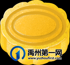 禹州一高┃走进知味园餐厅,探秘“舌尖上的诱惑” 禹州一高┃走进知味园餐厅,探秘“舌尖上的诱惑”