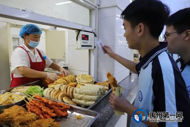 禹州一高┃走进知味园餐厅,探秘“舌尖上的诱惑” 禹州一高┃走进知味园餐厅,探秘“舌尖上的诱惑”