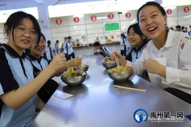 禹州一高┃走进知味园餐厅,探秘“舌尖上的诱惑” 禹州一高┃走进知味园餐厅,探秘“舌尖上的诱惑”