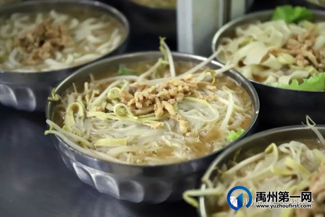 禹州一高┃走进知味园餐厅,探秘“舌尖上的诱惑” 禹州一高┃走进知味园餐厅,探秘“舌尖上的诱惑”