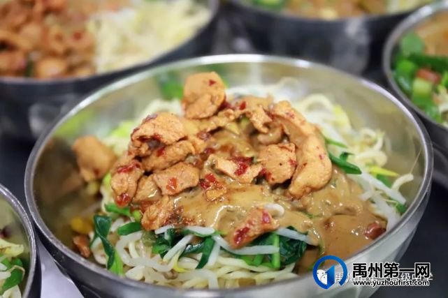 禹州一高┃走进知味园餐厅,探秘“舌尖上的诱惑” 禹州一高┃走进知味园餐厅,探秘“舌尖上的诱惑”