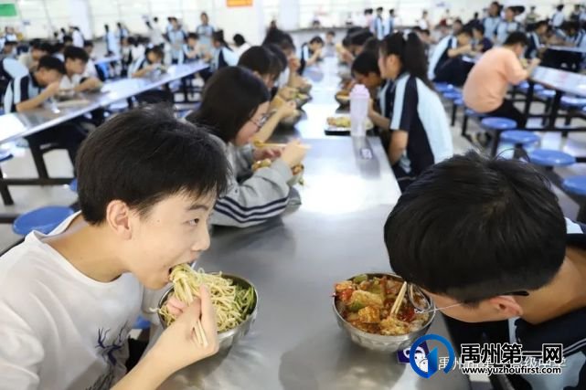 禹州一高┃走进知味园餐厅,探秘“舌尖上的诱惑” 禹州一高┃走进知味园餐厅,探秘“舌尖上的诱惑”