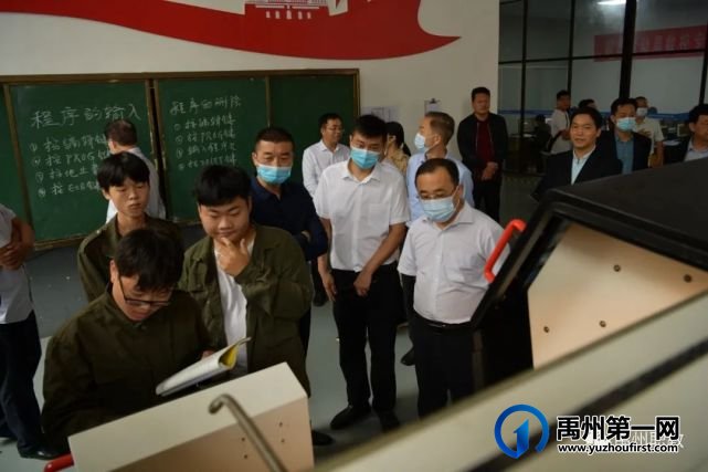 息县政协考察团到禹州中专指导交流工作 息县政协考察团到禹州中专指导交流工作