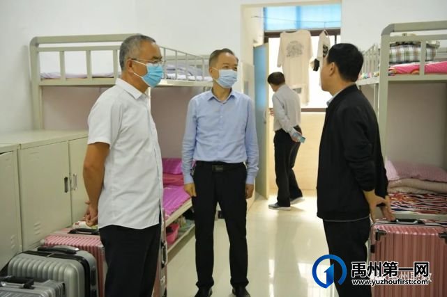 息县政协考察团到禹州中专指导交流工作 息县政协考察团到禹州中专指导交流工作