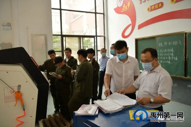 息县政协考察团到禹州中专指导交流工作 息县政协考察团到禹州中专指导交流工作