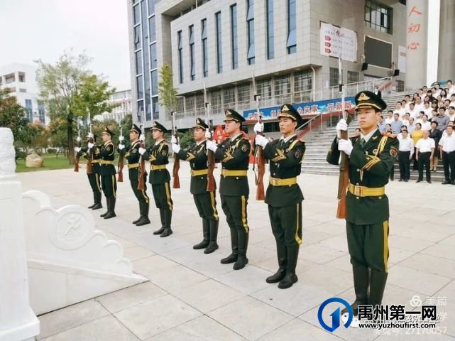 心怀祖国 追逐青春梦想——禹州市高级中学升旗仪式 心怀祖国 追逐青春梦想——禹州市高级中学升旗仪式