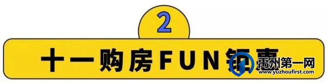 禹州龙之翔禹王宫玩转真人娃娃机+笑掉大牙! 禹州龙之翔禹王宫玩转真人娃娃机+笑掉大牙!
