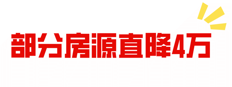 禹州龙之翔禹王宫玩转真人娃娃机+笑掉大牙! 禹州龙之翔禹王宫玩转真人娃娃机+笑掉大牙!