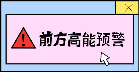 禹州龙之翔禹王宫玩转真人娃娃机+笑掉大牙! 禹州龙之翔禹王宫玩转真人娃娃机+笑掉大牙!