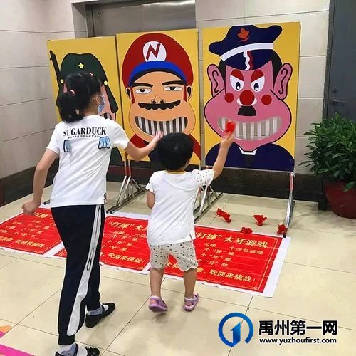 禹州龙之翔禹王宫玩转真人娃娃机+笑掉大牙! 禹州龙之翔禹王宫玩转真人娃娃机+笑掉大牙!