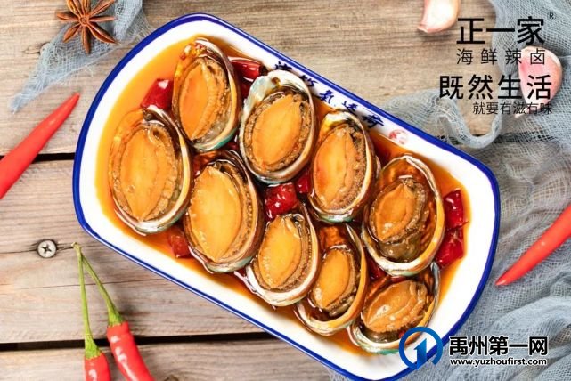 重磅!禹州夏都美食街惊现几万只萤火虫,引上万人围观. 重磅!禹州夏都美食街惊现几万只萤火虫,引上万人围观.