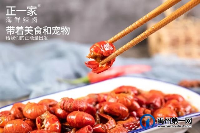 重磅!禹州夏都美食街惊现几万只萤火虫,引上万人围观. 重磅!禹州夏都美食街惊现几万只萤火虫,引上万人围观.