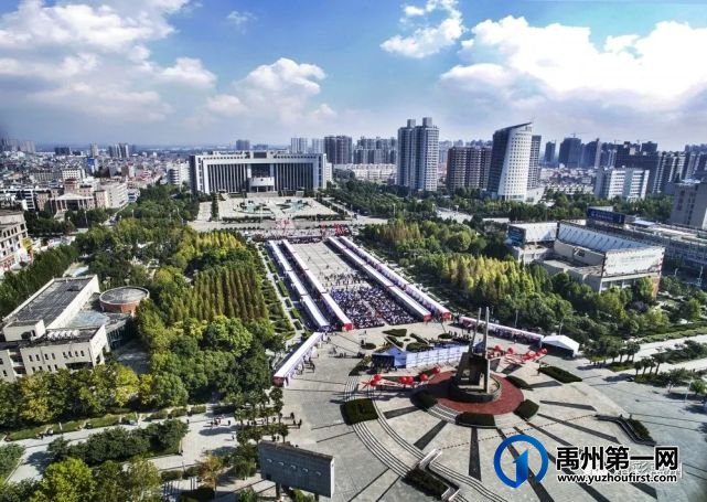 厉害了,我的禹州!《光明日报》公布这些榜单,禹州均荣登全国百强! 厉害了,我的禹州!《光明日报》公布这些榜单,禹州均荣登全国百强!