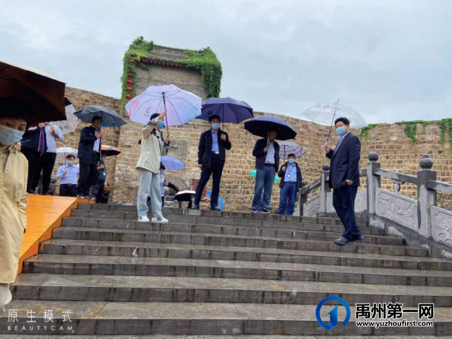 省文旅厅调研组到禹州市开展节前文旅市场安全生产检查调研工作 省文旅厅调研组到禹州市开展节前文旅市场安全生产检查调研工作