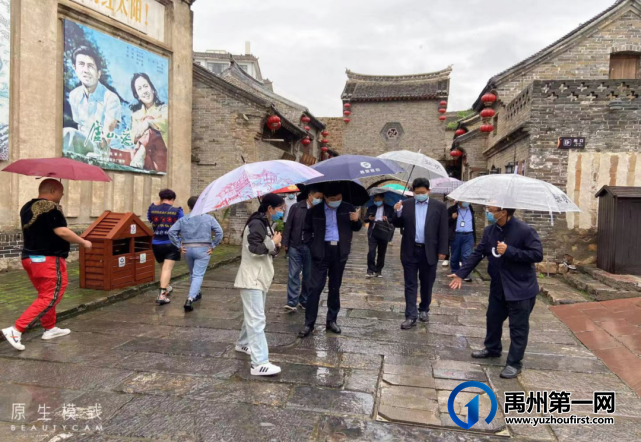 省文旅厅调研组到禹州市开展节前文旅市场安全生产检查调研工作 省文旅厅调研组到禹州市开展节前文旅市场安全生产检查调研工作