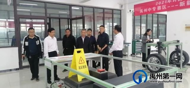 淇县职业中等专业学校到我校考察交流学习 淇县职业中等专业学校到我校考察交流学习