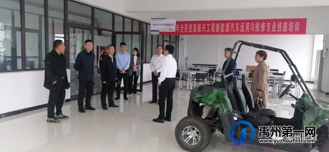 淇县职业中等专业学校到我校考察交流学习 淇县职业中等专业学校到我校考察交流学习